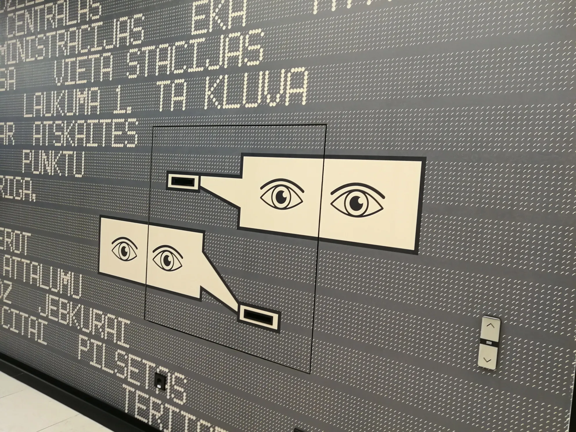 Фильм о старом здании Почтампта в t/ц Origo