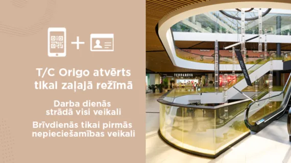 Svarīga informācija apmeklētājiem no 15.novembra