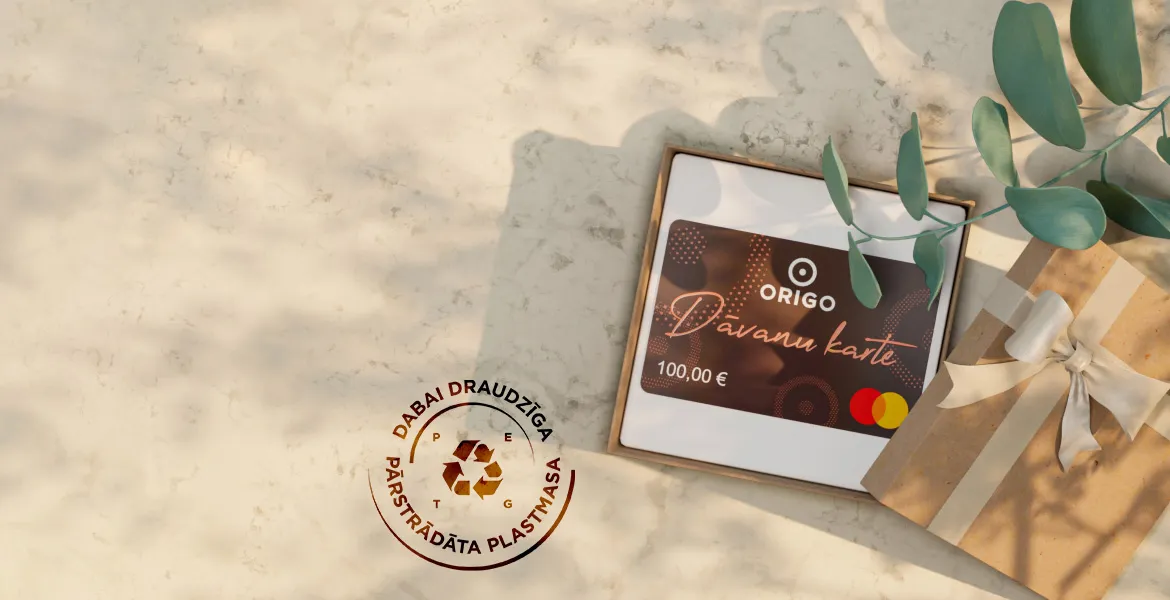 Ценный подарок на выпускной