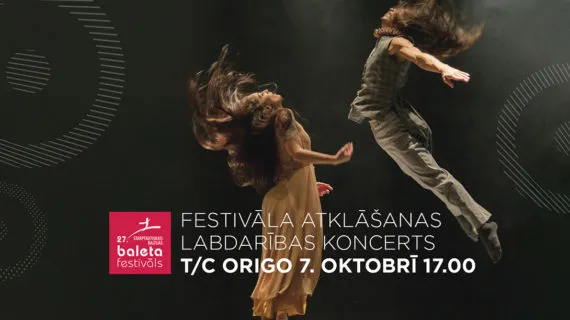 <strong>Благотворительным концертом в торговом центре “Origo” открыт </strong><strong>27-ой Балтийский фестиваль балета</strong>
