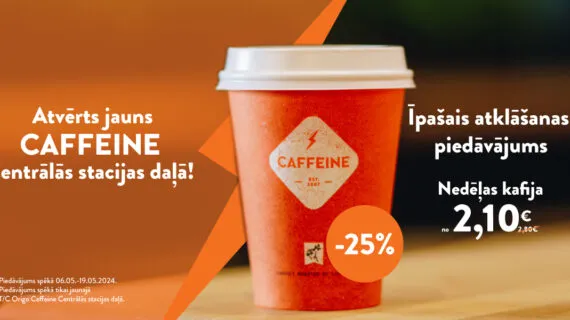 Īpašais piedāvājums jaunajā Caffeine Centrālās stacijas daļā!